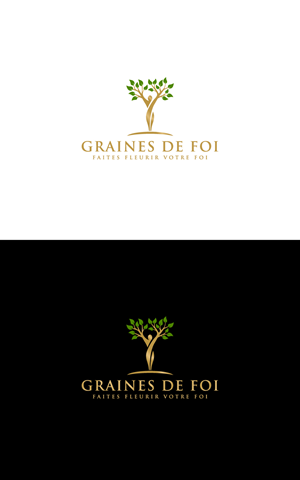 Design de Logo par anonrotide pour ce projet | Design : #33870427