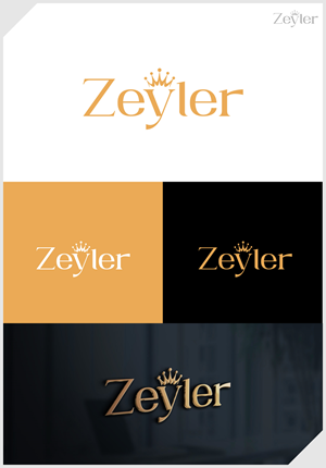 Design de Logo par IDesign1606 pour ce projet | Design : #33846018