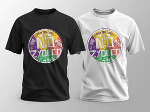 T-Shirt-Design von SKJN Creative für dieses Projekt | Design: #33829933