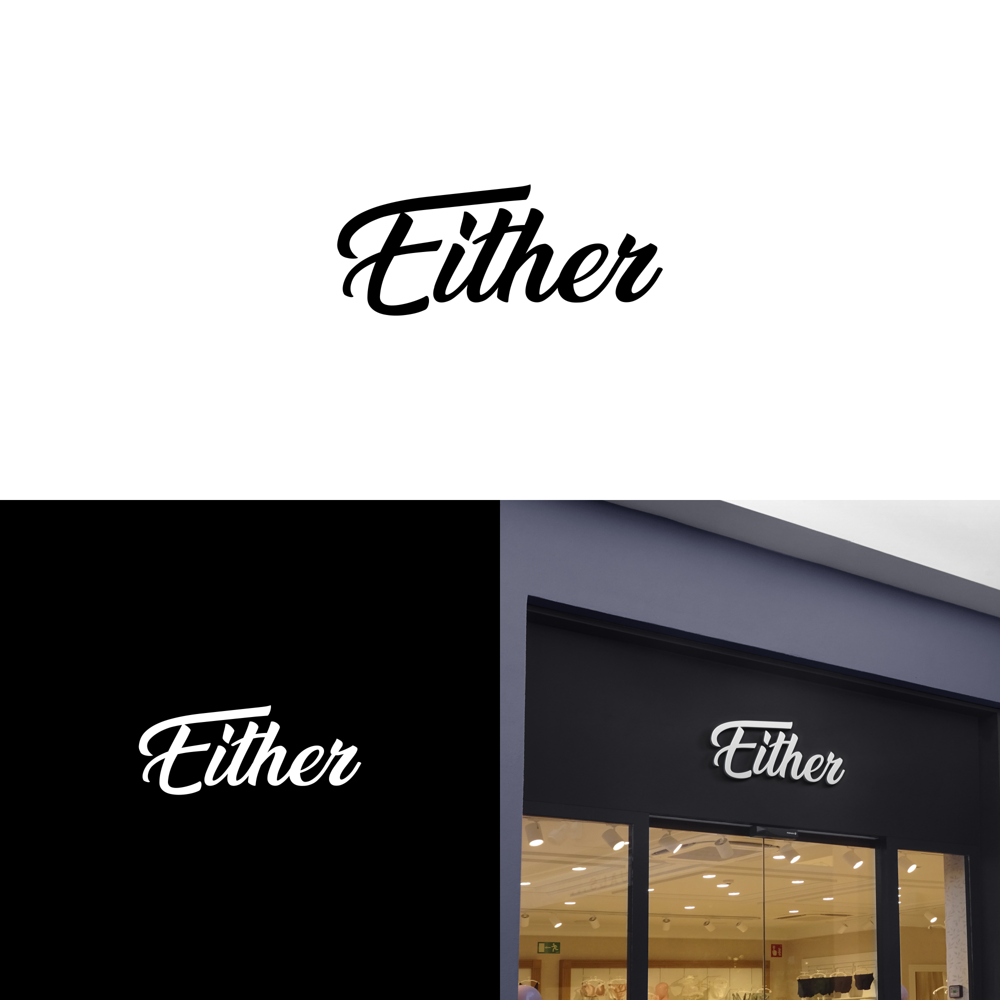Logo Design by ni9 for this project | Design #33869024
