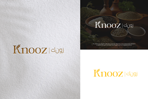 Logo Design by Senpachie for POWERSOURCE | Design: #33857027