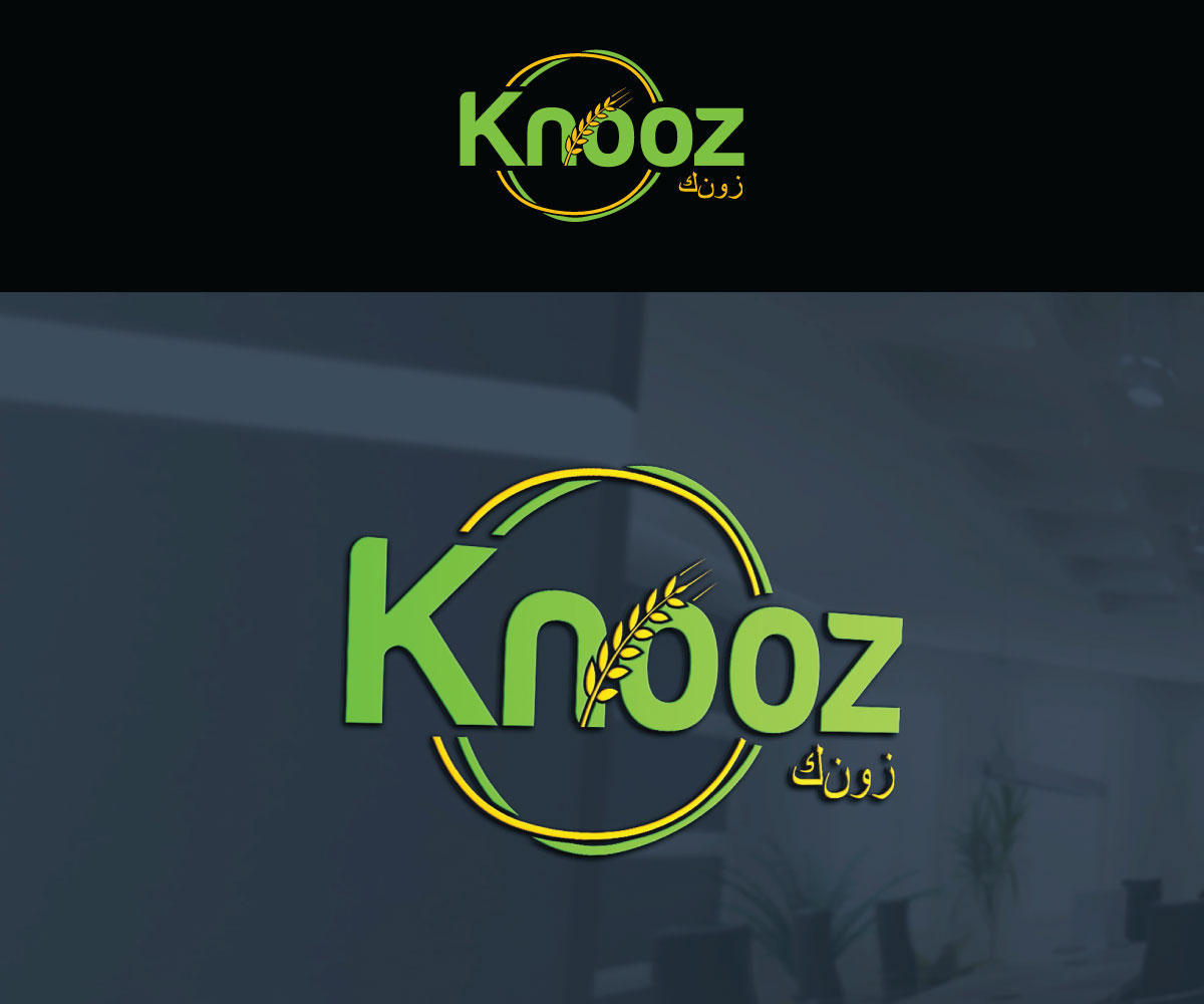 Logo Design by Luckey yaari for POWERSOURCE | Design #33859847