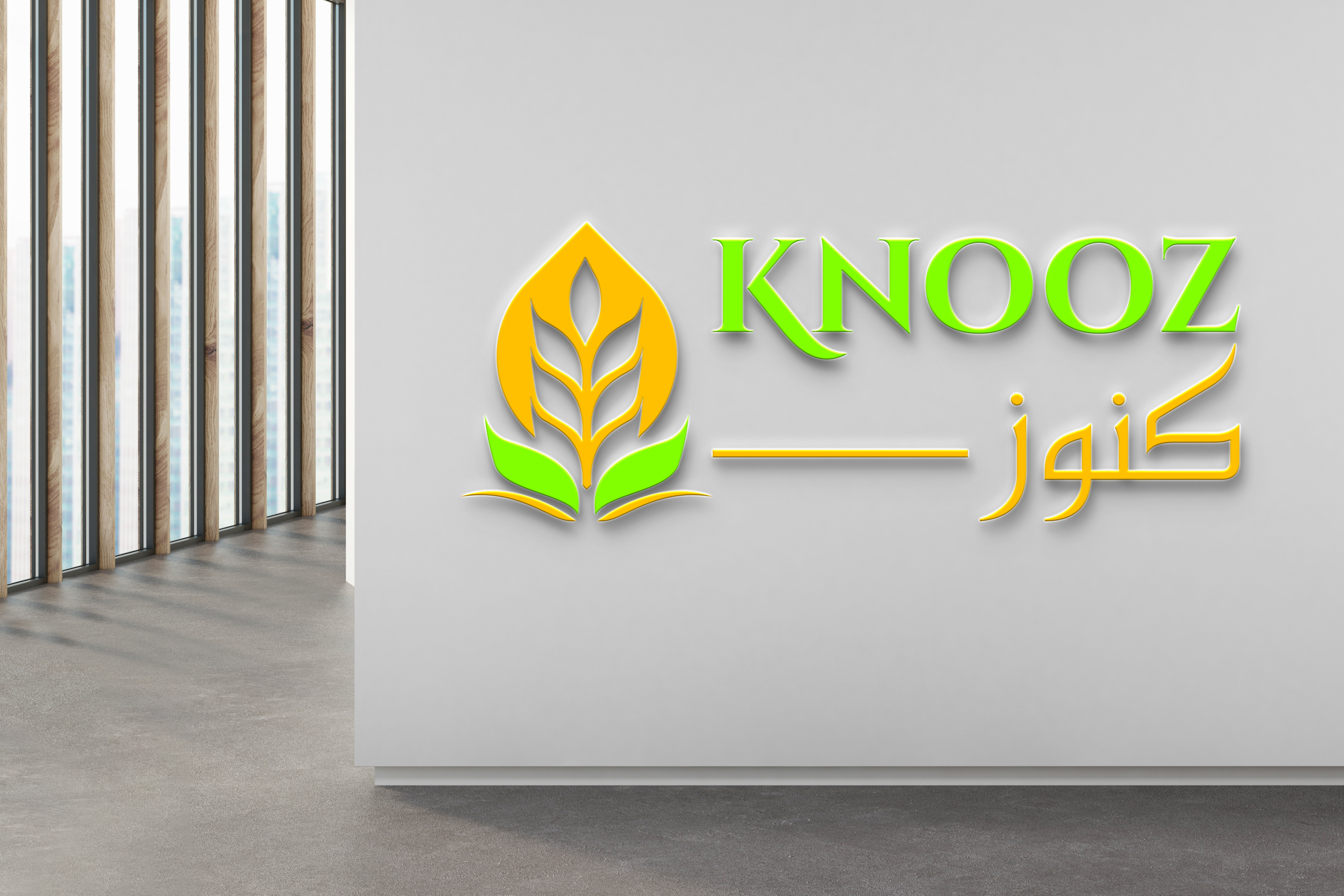 Logo Design by Razaq for POWERSOURCE | Design #33861978