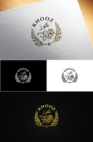 Logo Design by Logo Stock for POWERSOURCE | Design: #33853873