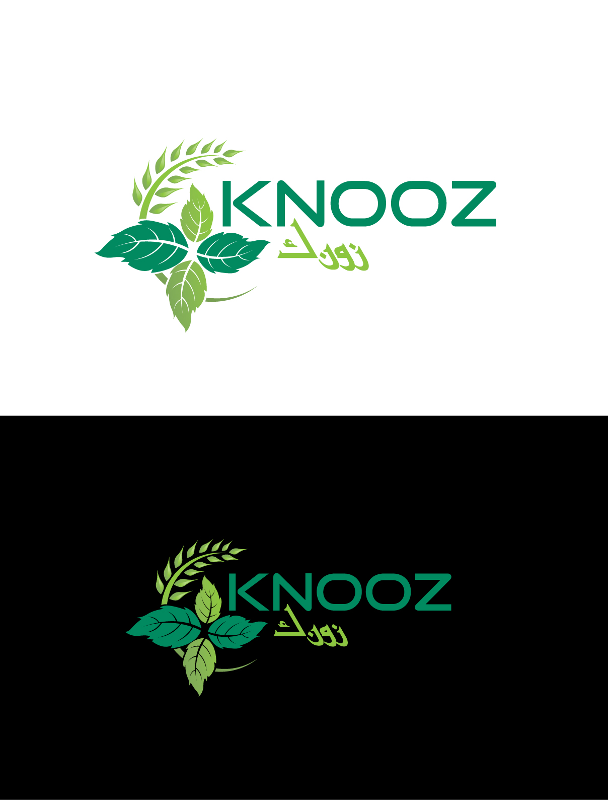 Logo-Design von LogoPoko für POWERSOURCE | Design #33854124