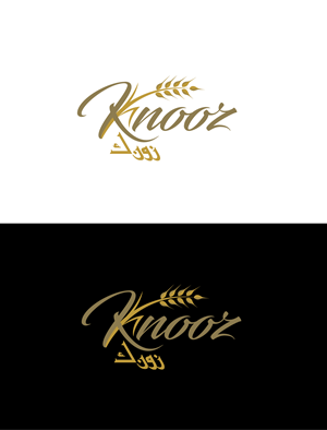 Logo Design by LogoPoko for POWERSOURCE | Design: #33854125