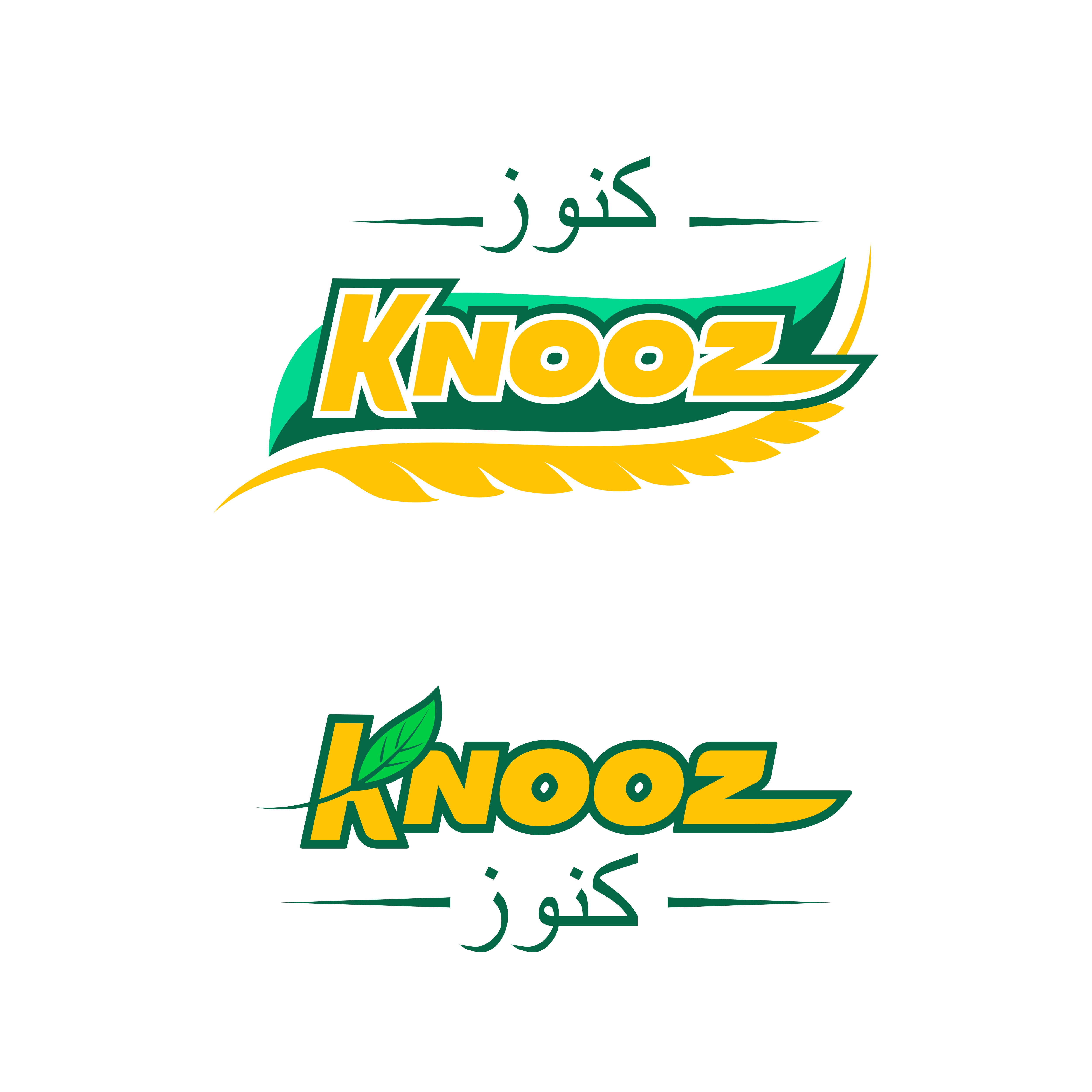 Logo Design by Heksa sigita for POWERSOURCE | Design #33919715