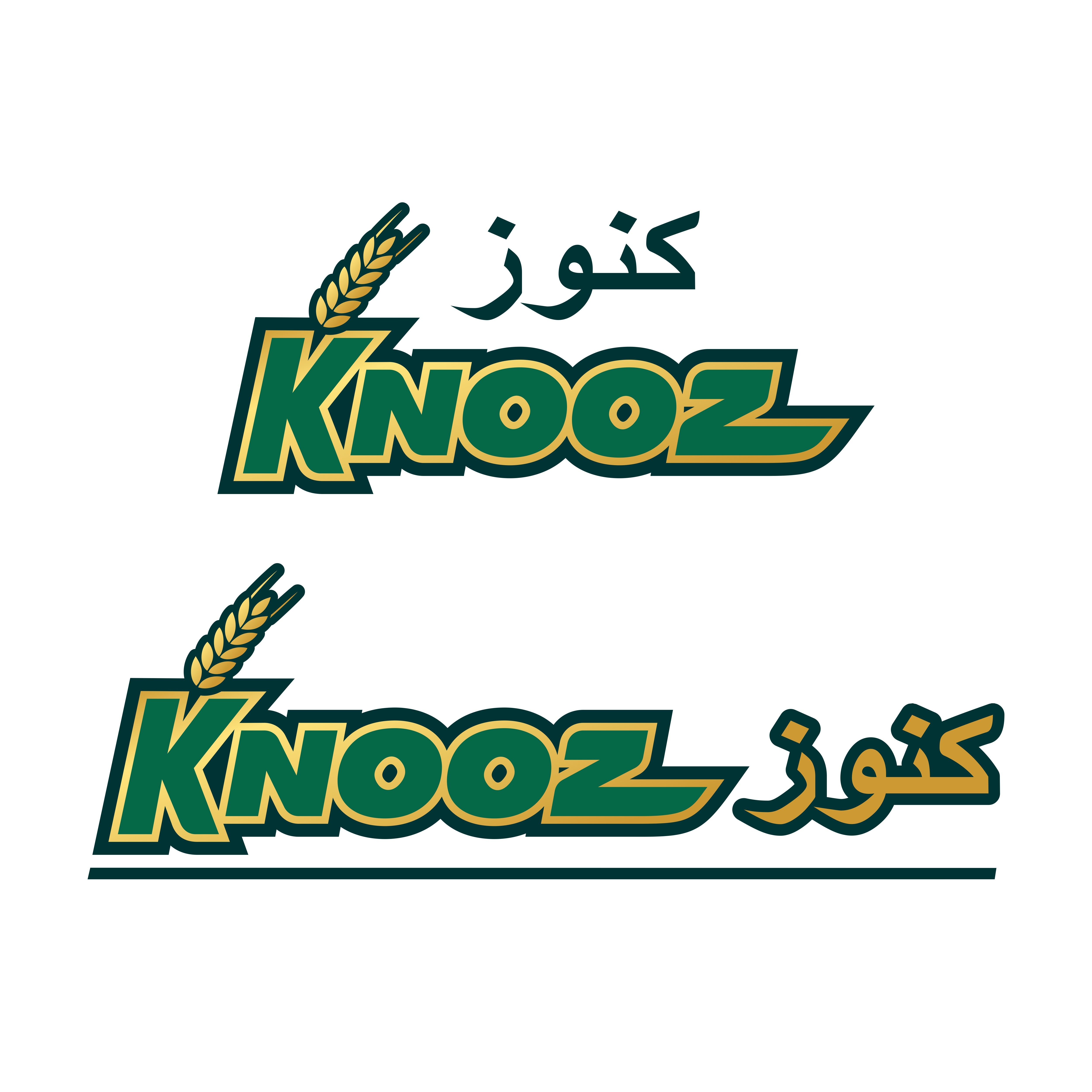 Logo Design by Heksa sigita for POWERSOURCE | Design #33921802