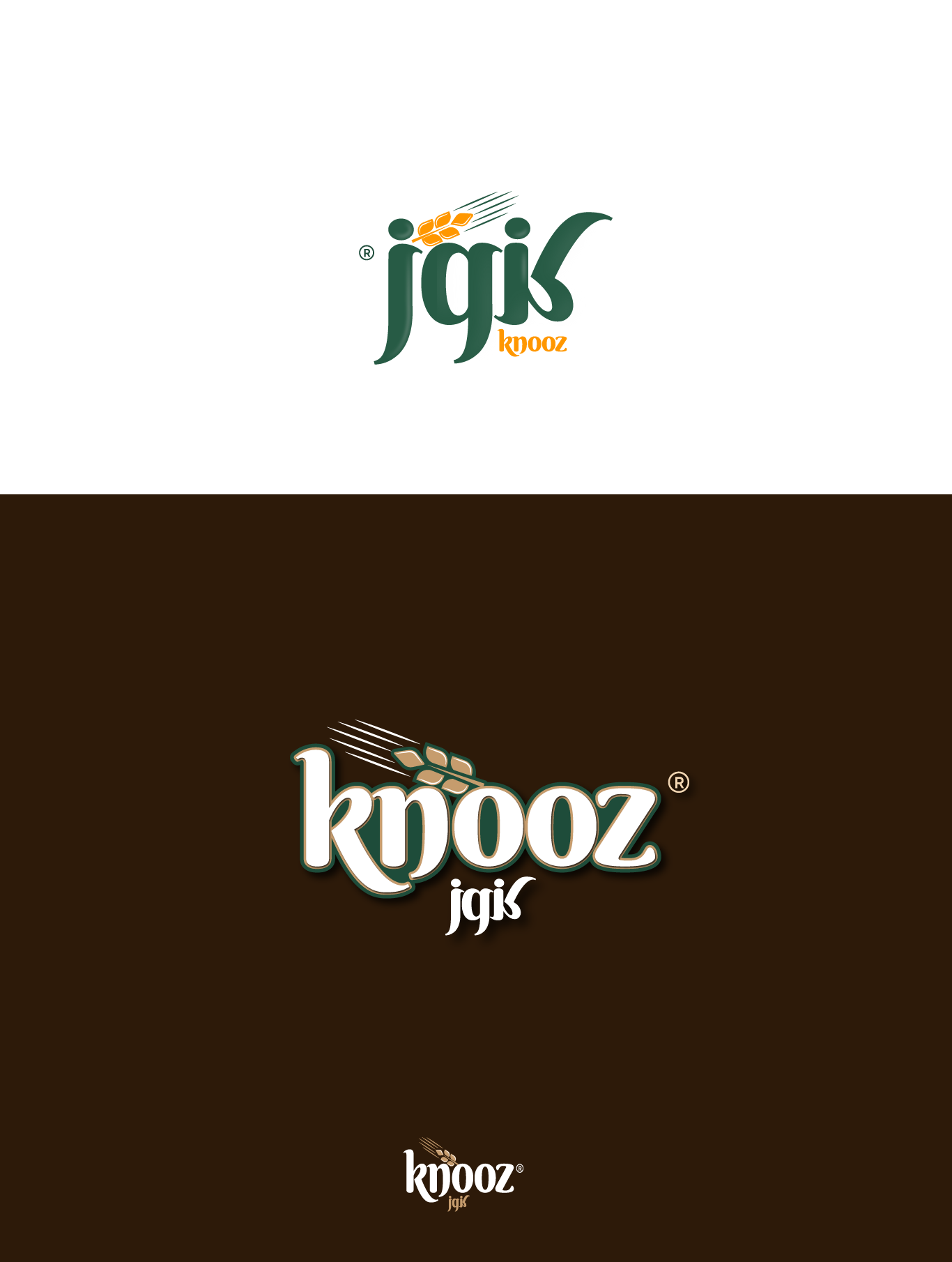 Logo Design by graphicawy for POWERSOURCE | Design #33889244