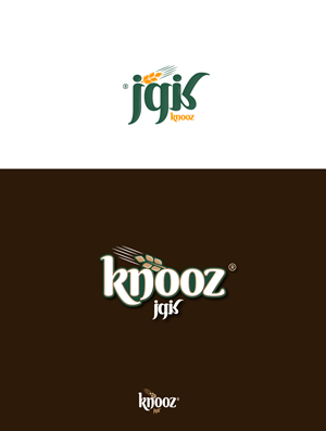 Logo Design by graphicawy for POWERSOURCE | Design: #33889244