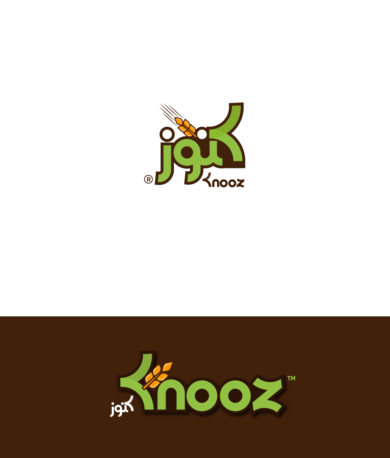 Logo Design by graphicawy for POWERSOURCE | Design #33926455