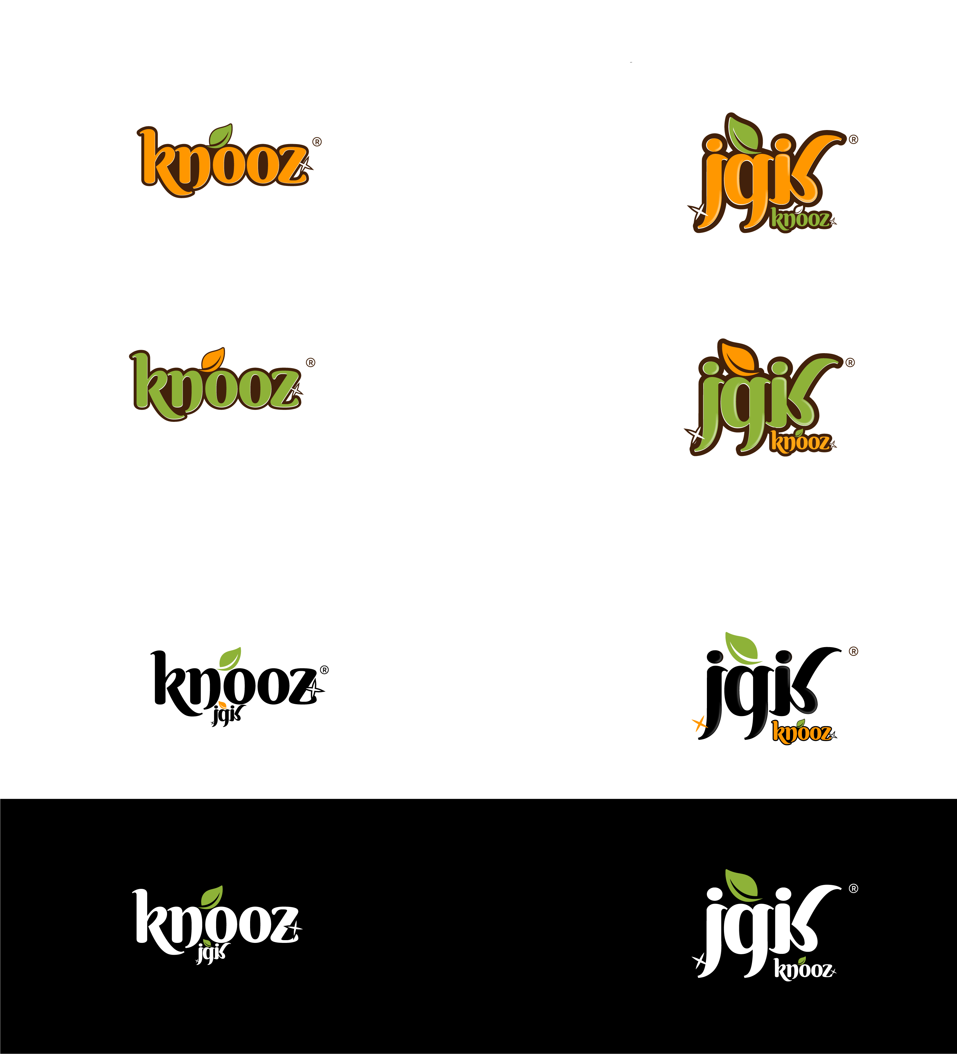 Logo Design by graphicawy for POWERSOURCE | Design #33973172