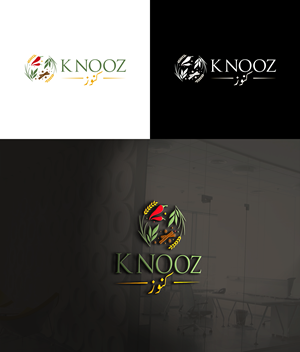 Logo Design by RA-bica for POWERSOURCE | Design: #33952695