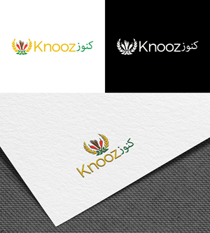 Logo Design by RA-bica for POWERSOURCE | Design: #33952696