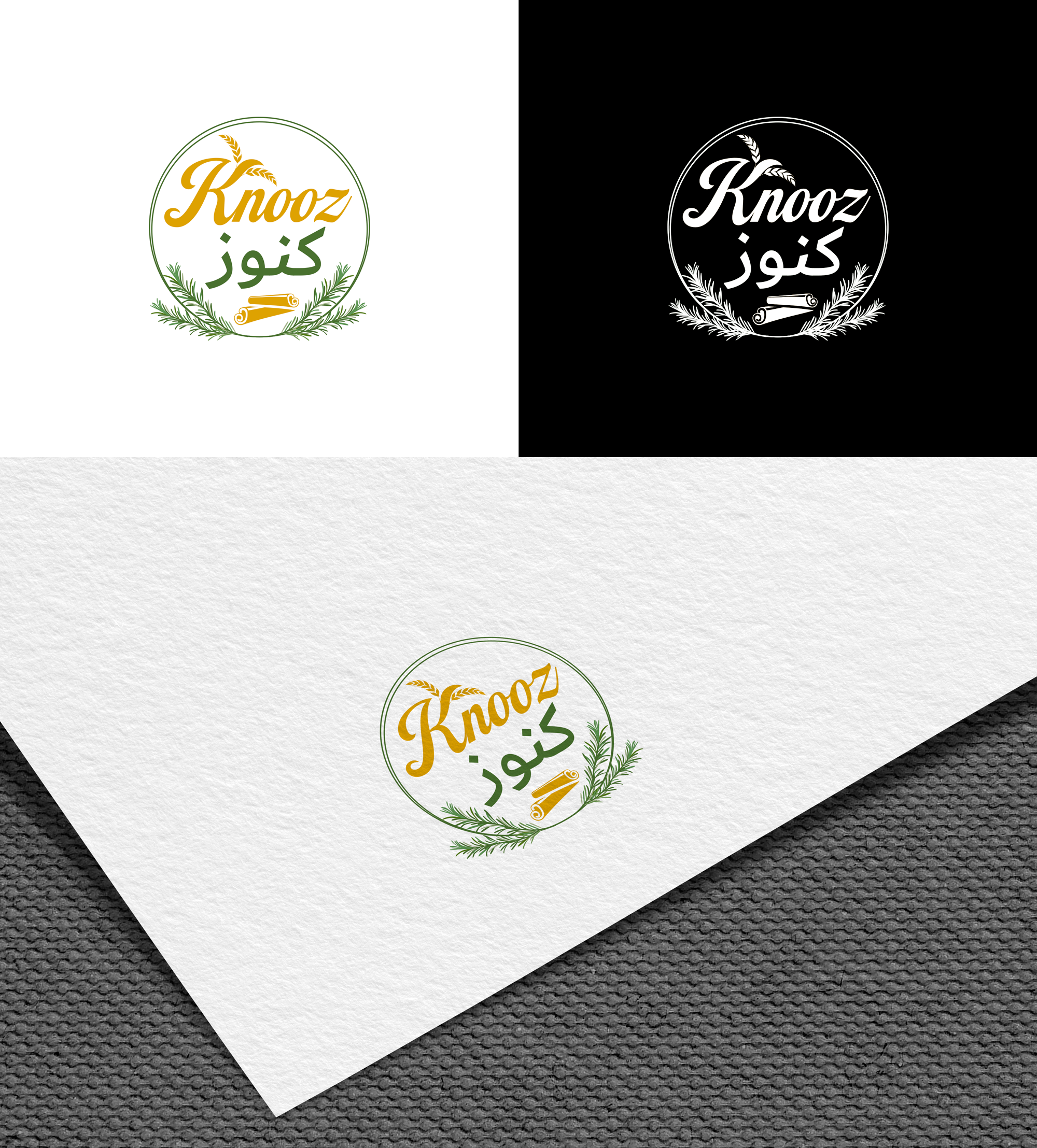 Logo Design by RA-bica for POWERSOURCE | Design #33952698