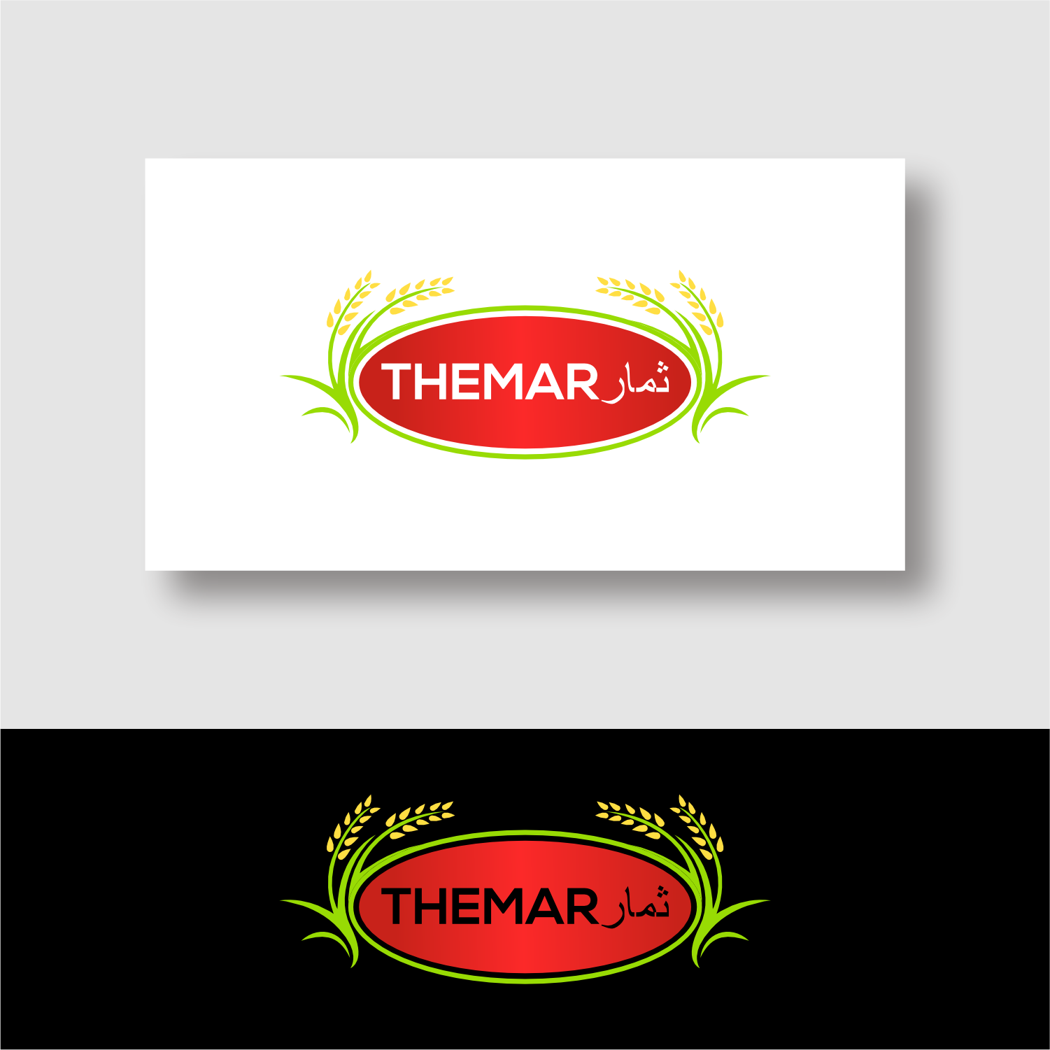 Logo Design by semarco for POWERSOURCE | Design #33851930