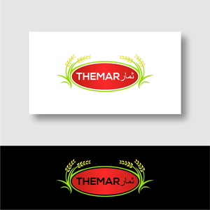 Logo Design by semarco for POWERSOURCE | Design: #33851930