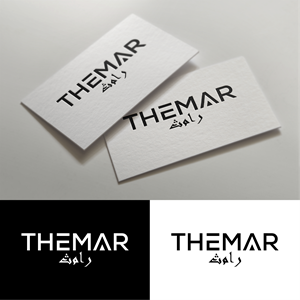 Logo Design by design wae for POWERSOURCE | Design: #33852147