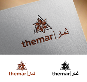 Logo Design by healer1617 for POWERSOURCE | Design: #33851535