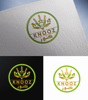 Logo Design by Faisal Graphics for POWERSOURCE | Design: #33868023