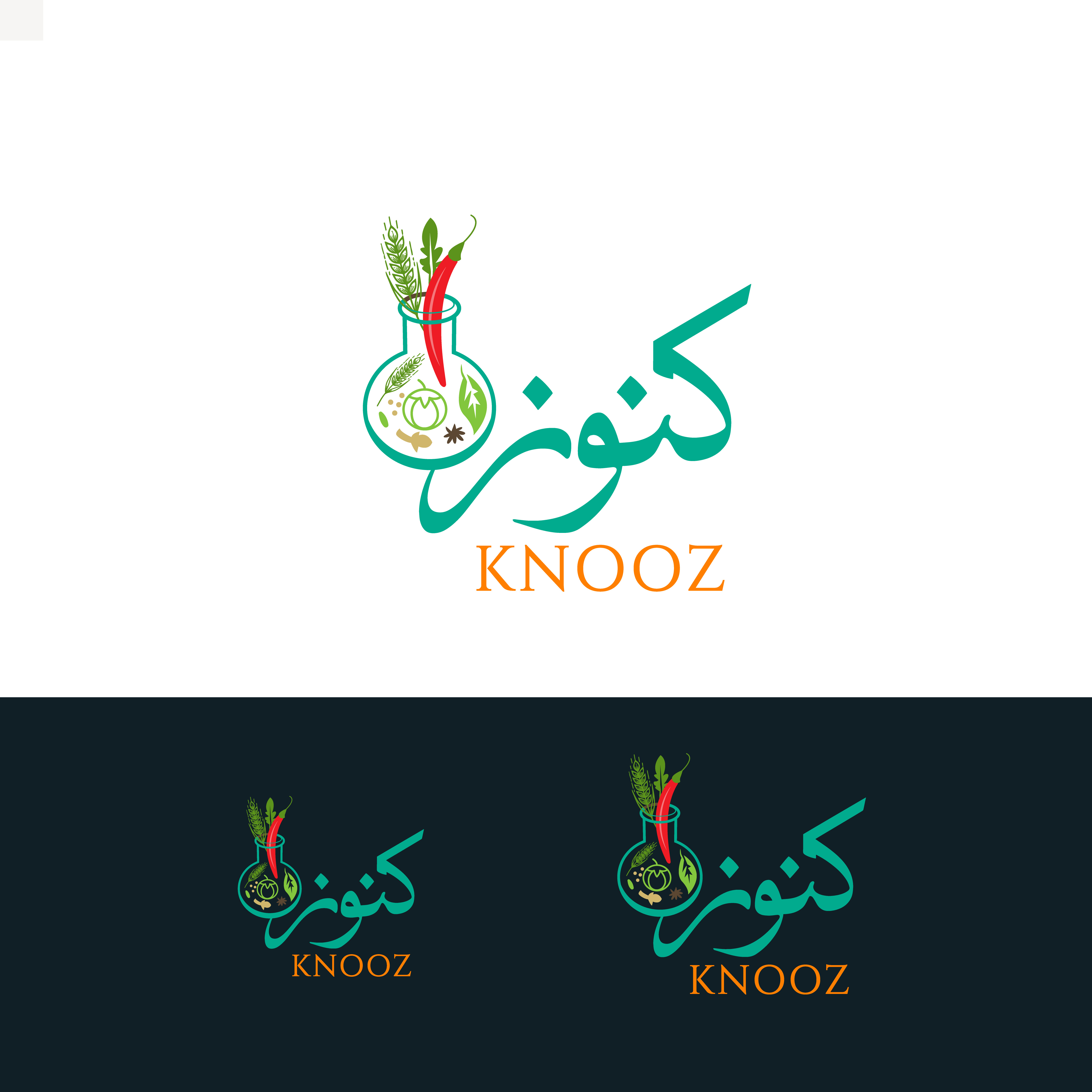 Logo Design by ainee4 for POWERSOURCE | Design #33968253