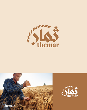 Logo Design by apik. for POWERSOURCE | Design: #33852290