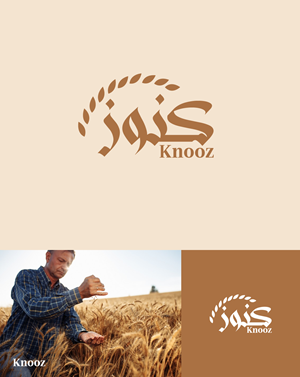 Logo Design by apik. for POWERSOURCE | Design: #33852304