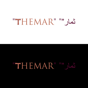 Logo Design by Solikin Design for POWERSOURCE | Design: #33851417