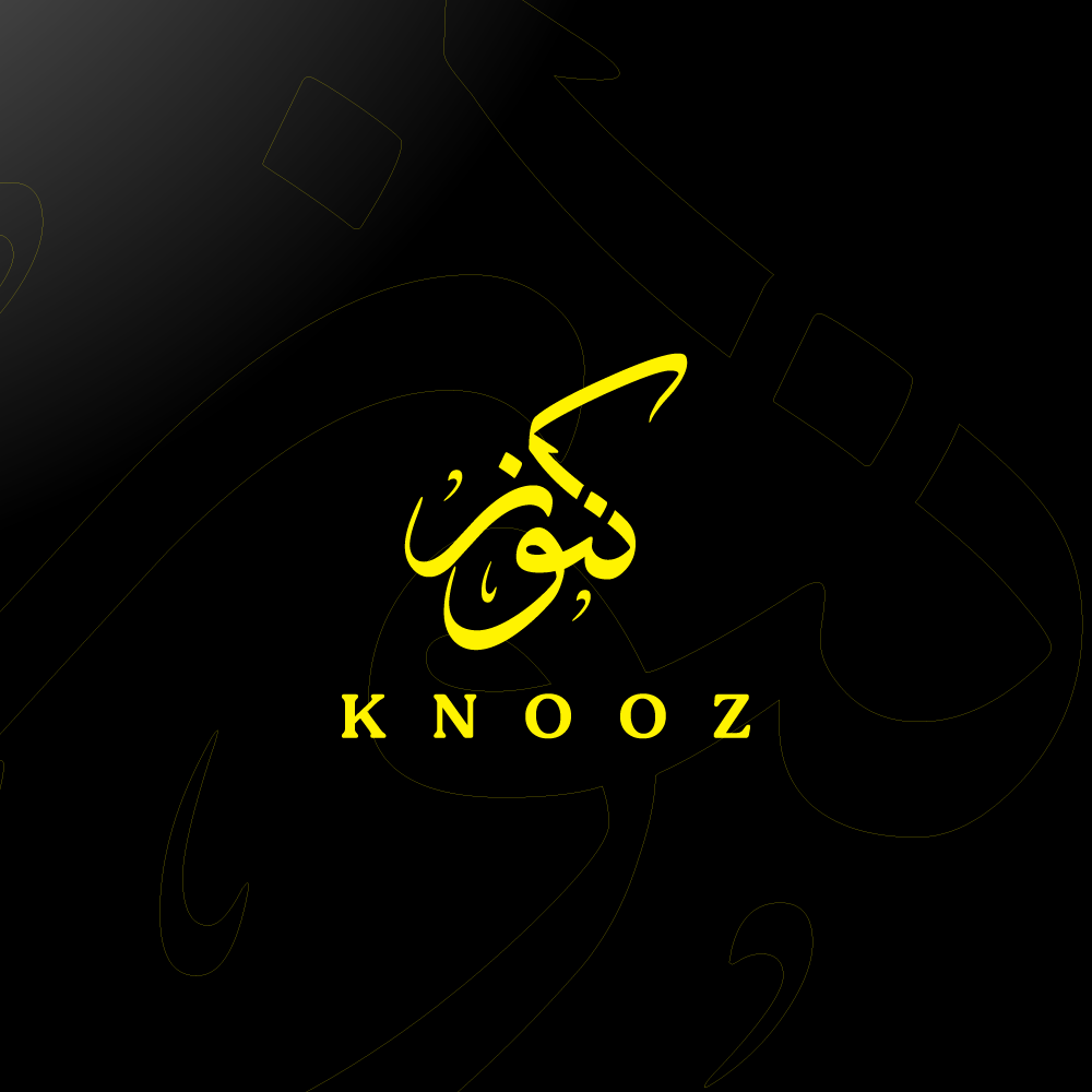 Logo Design by Salah Alamoudi for POWERSOURCE | Design #33891592