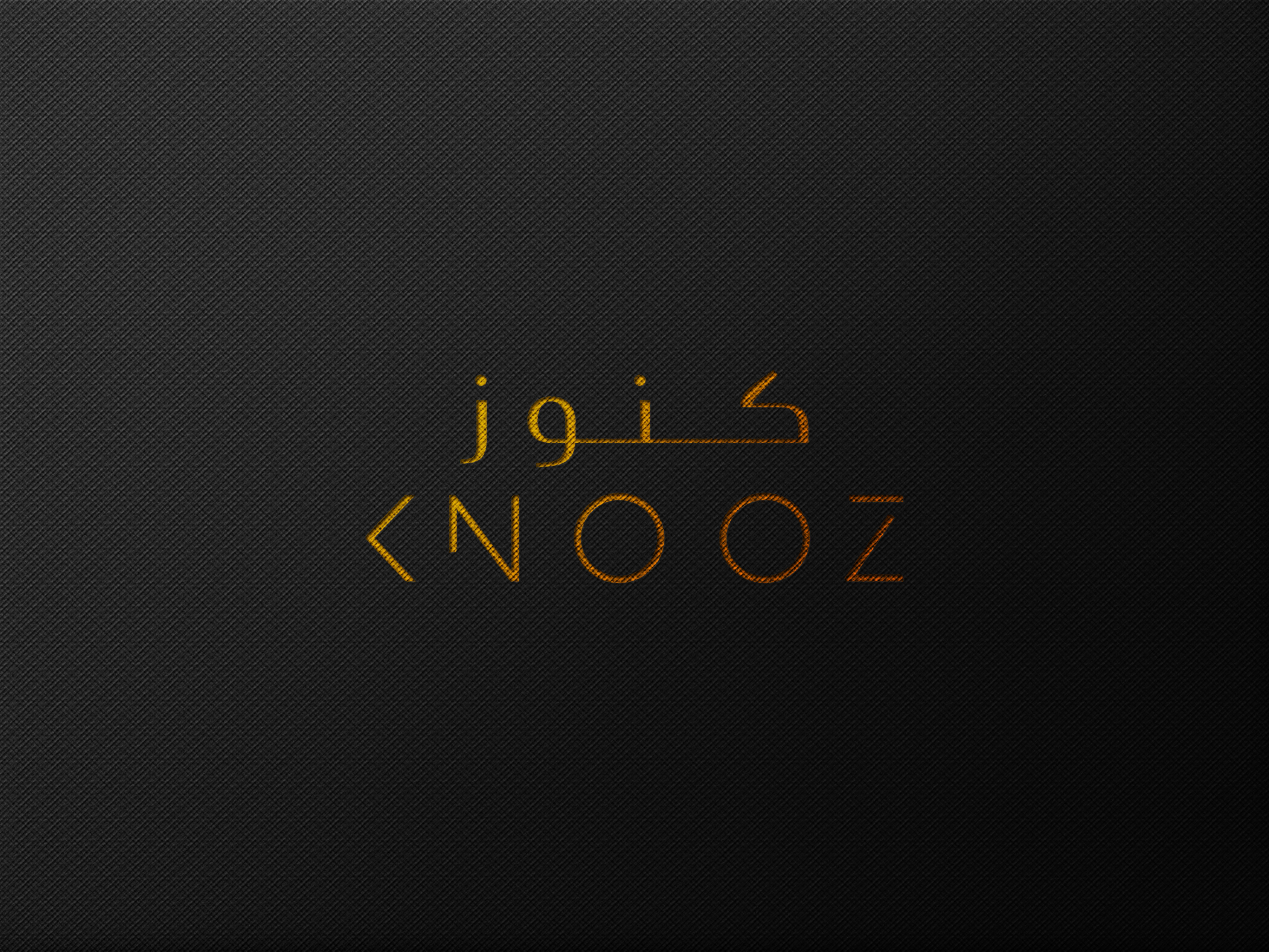 Logo Design by Salah Alamoudi for POWERSOURCE | Design #33893939