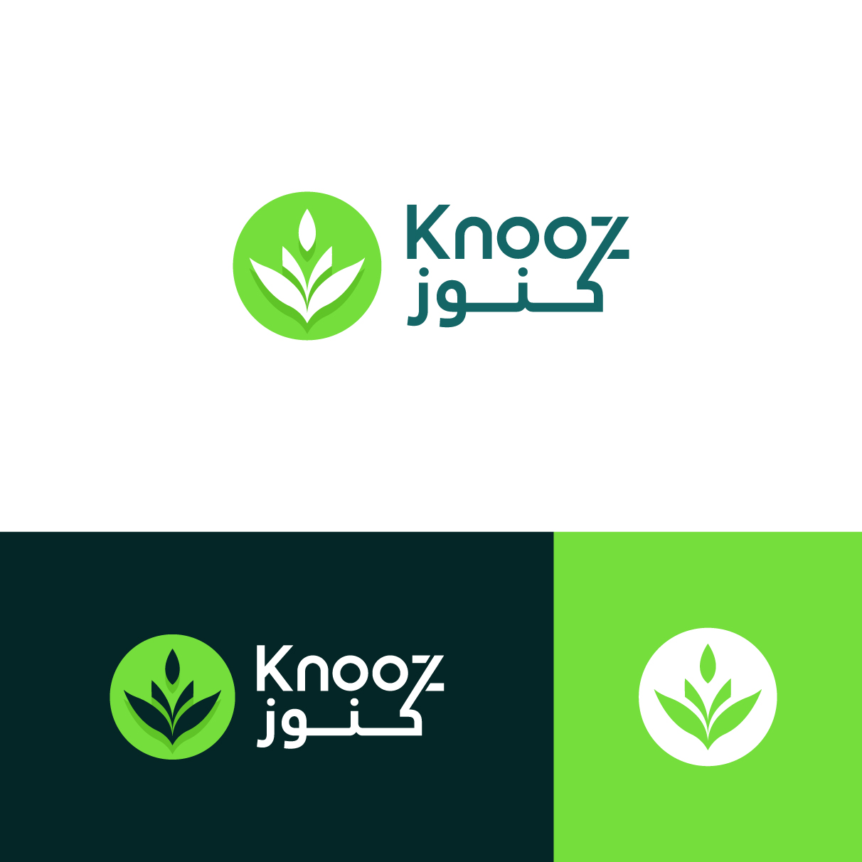 Logo Design by The Lion Studios for POWERSOURCE | Design #33855449