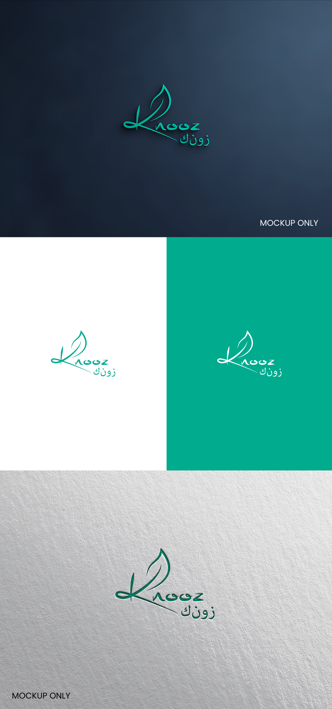 Logo Design by SL Designer for POWERSOURCE | Design #33854138