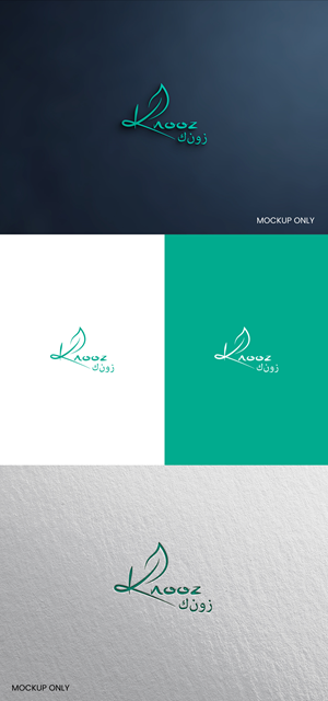 Logo Design by SL Designer for POWERSOURCE | Design: #33854138