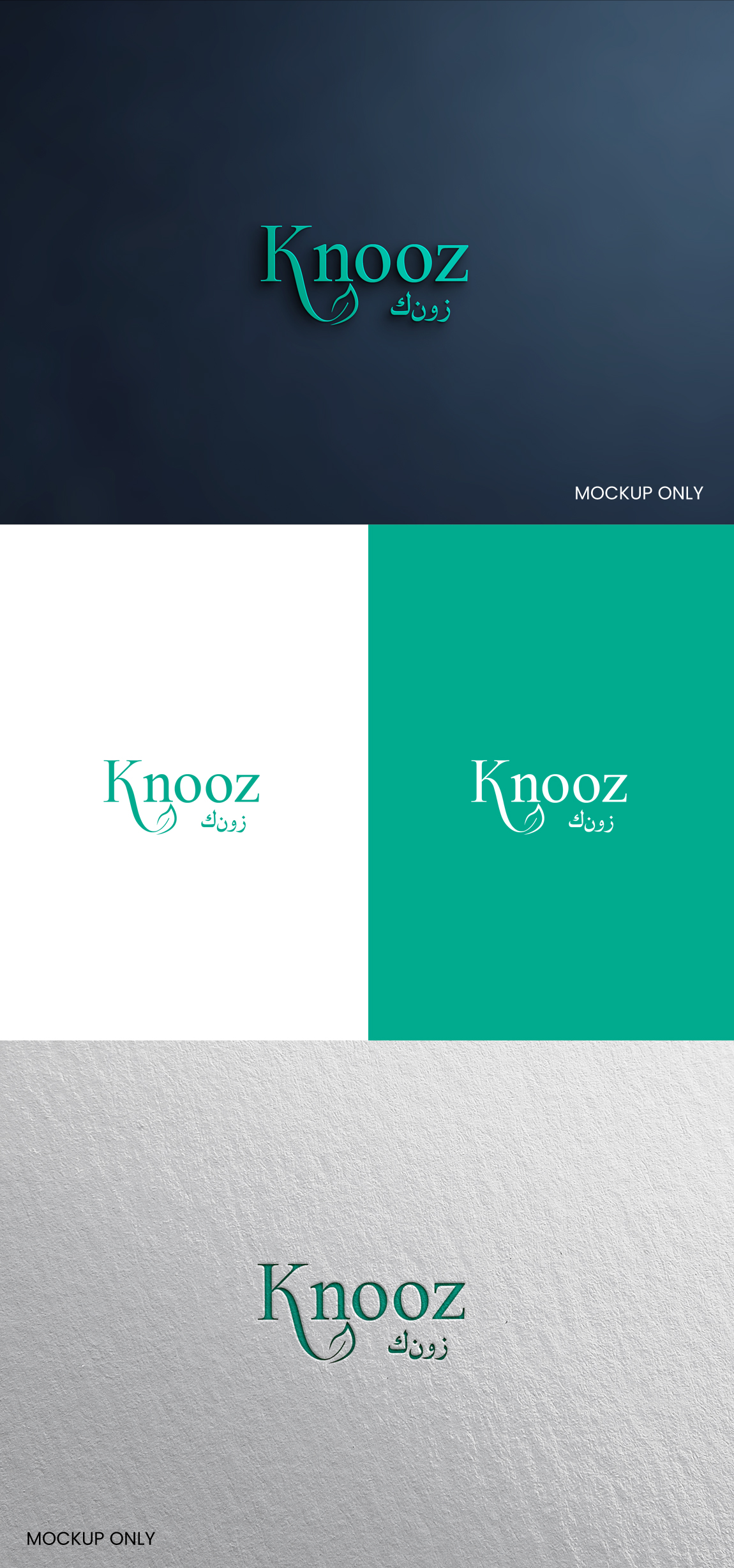 Logo Design by SL Designer for POWERSOURCE | Design #33854140