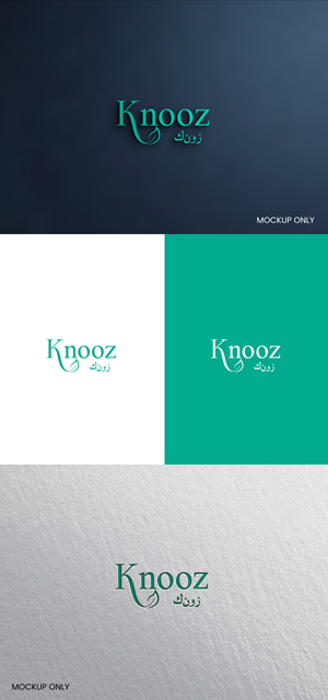 Logo Design by SL Designer for POWERSOURCE | Design: #33854140