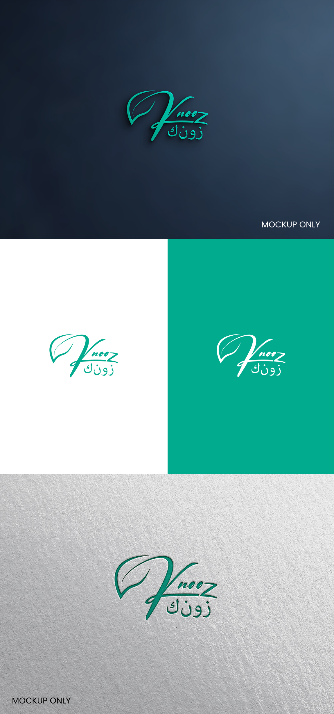 Logo Design by SL Designer for POWERSOURCE | Design #33854141