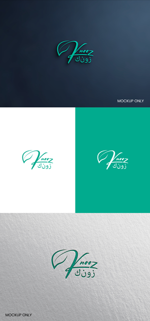Logo Design by SL Designer for POWERSOURCE | Design: #33854141