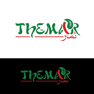 Logo Design by PsyPen for POWERSOURCE | Design: #33851959