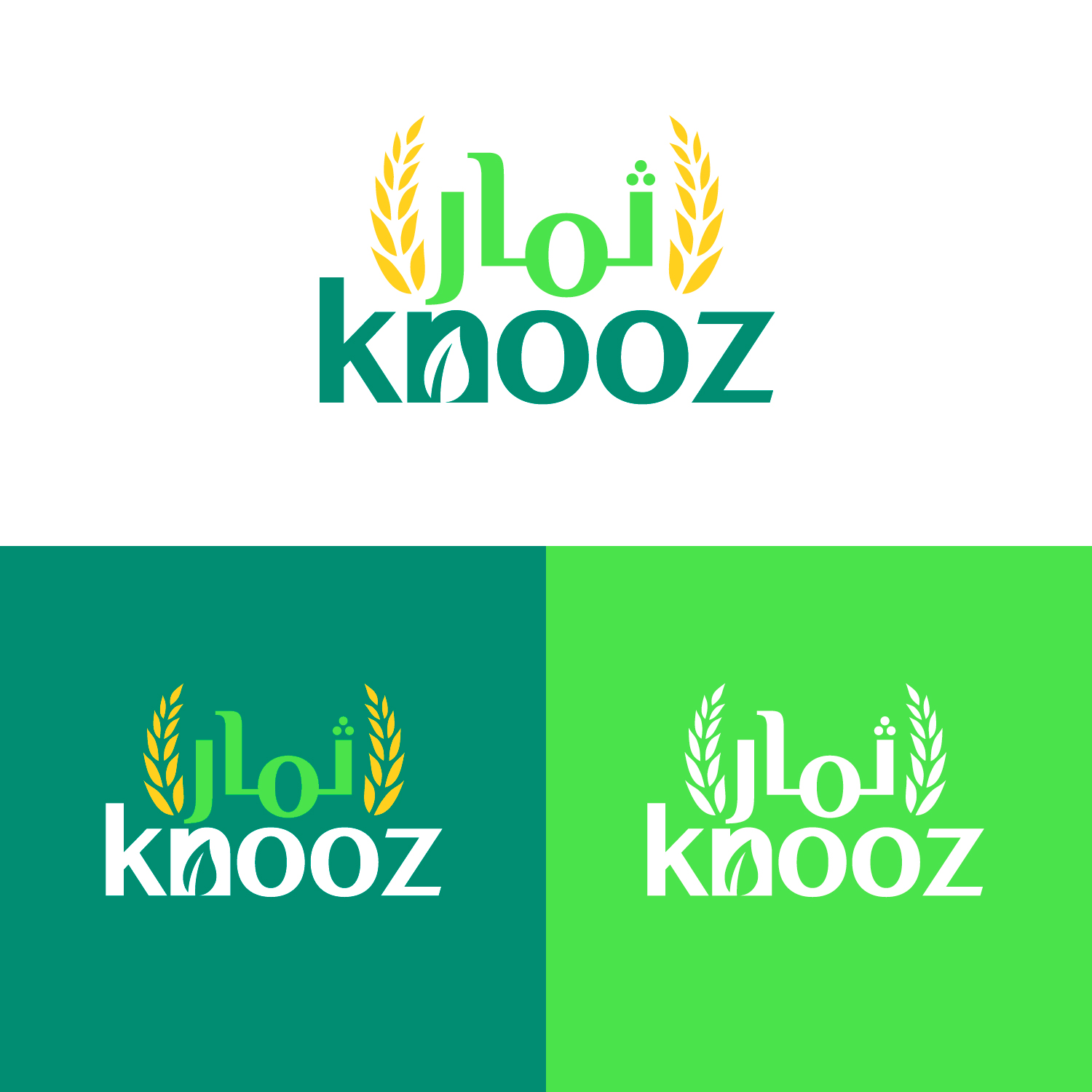 Logo Design by enriquecoello_24 for POWERSOURCE | Design #33859451