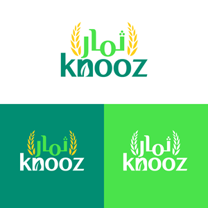 Logo Design by enriquecoello_24 for POWERSOURCE | Design: #33859451