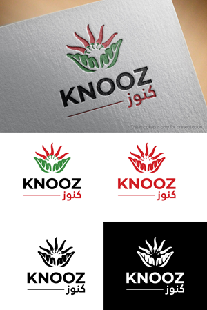 Logo Design by UN for POWERSOURCE | Design: #33857648