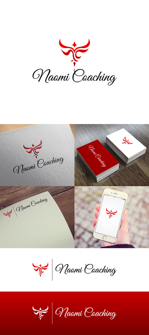 Diseño de Logo por NineOwl para este proyecto | Diseño: #33854022