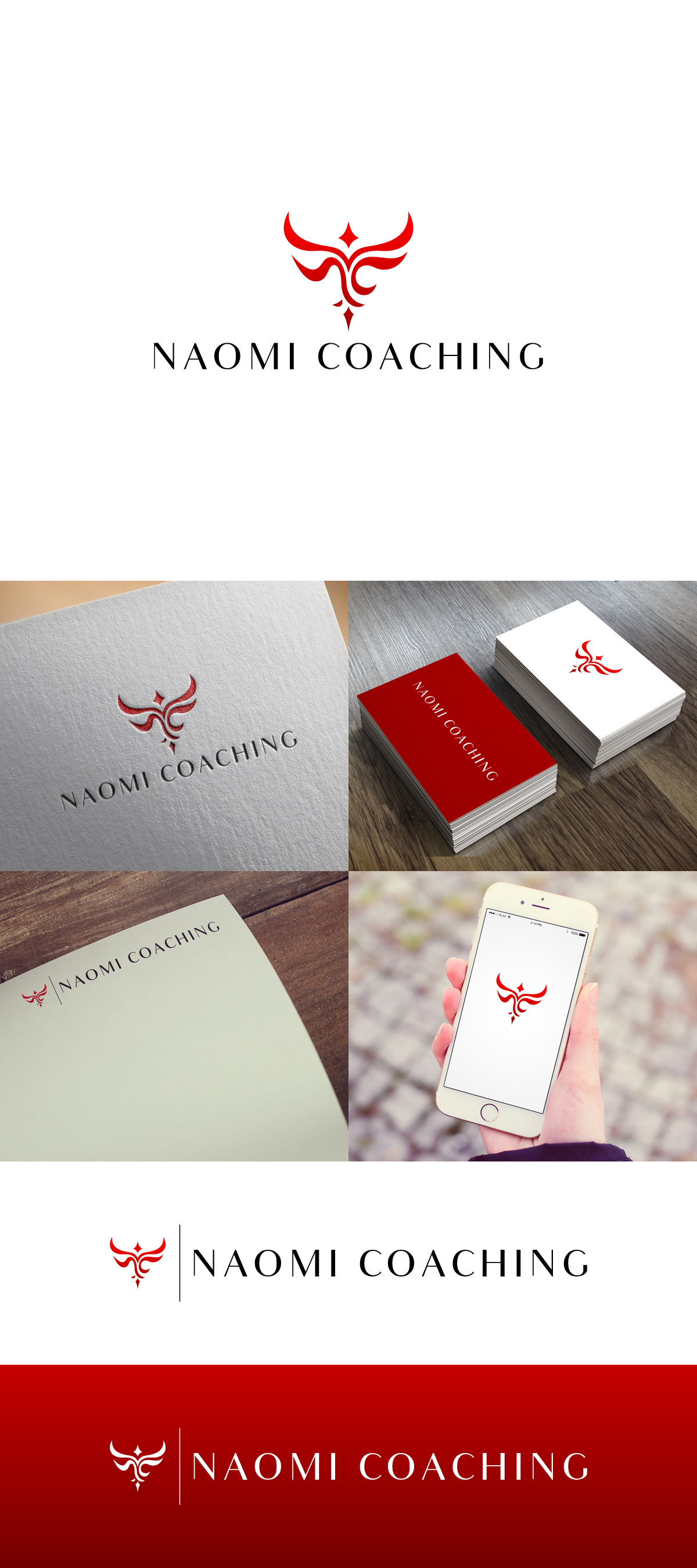 Diseño de Logo por NineOwl para este proyecto | Diseño #33854023