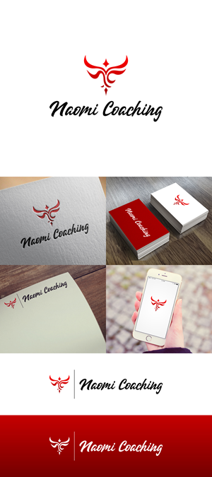 Diseño de Logo por NineOwl para este proyecto | Diseño: #33854024