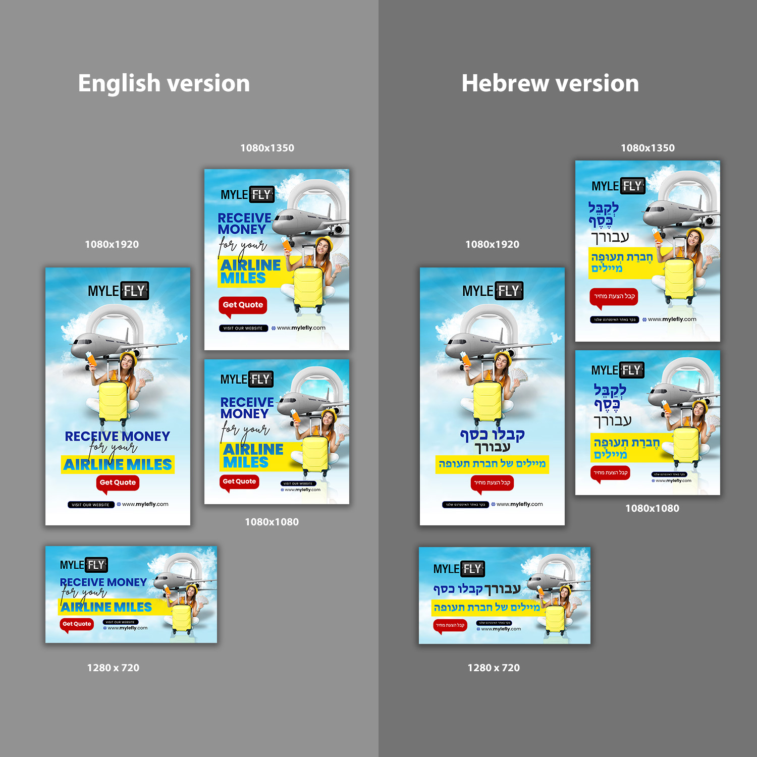 Advertisement Design by debdesign for MyleFly | Design #33894247