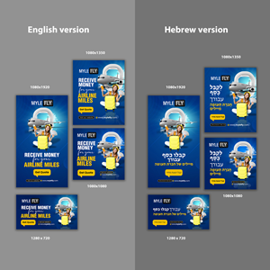 Advertisement Design by debdesign for MyleFly | Design: #33894248