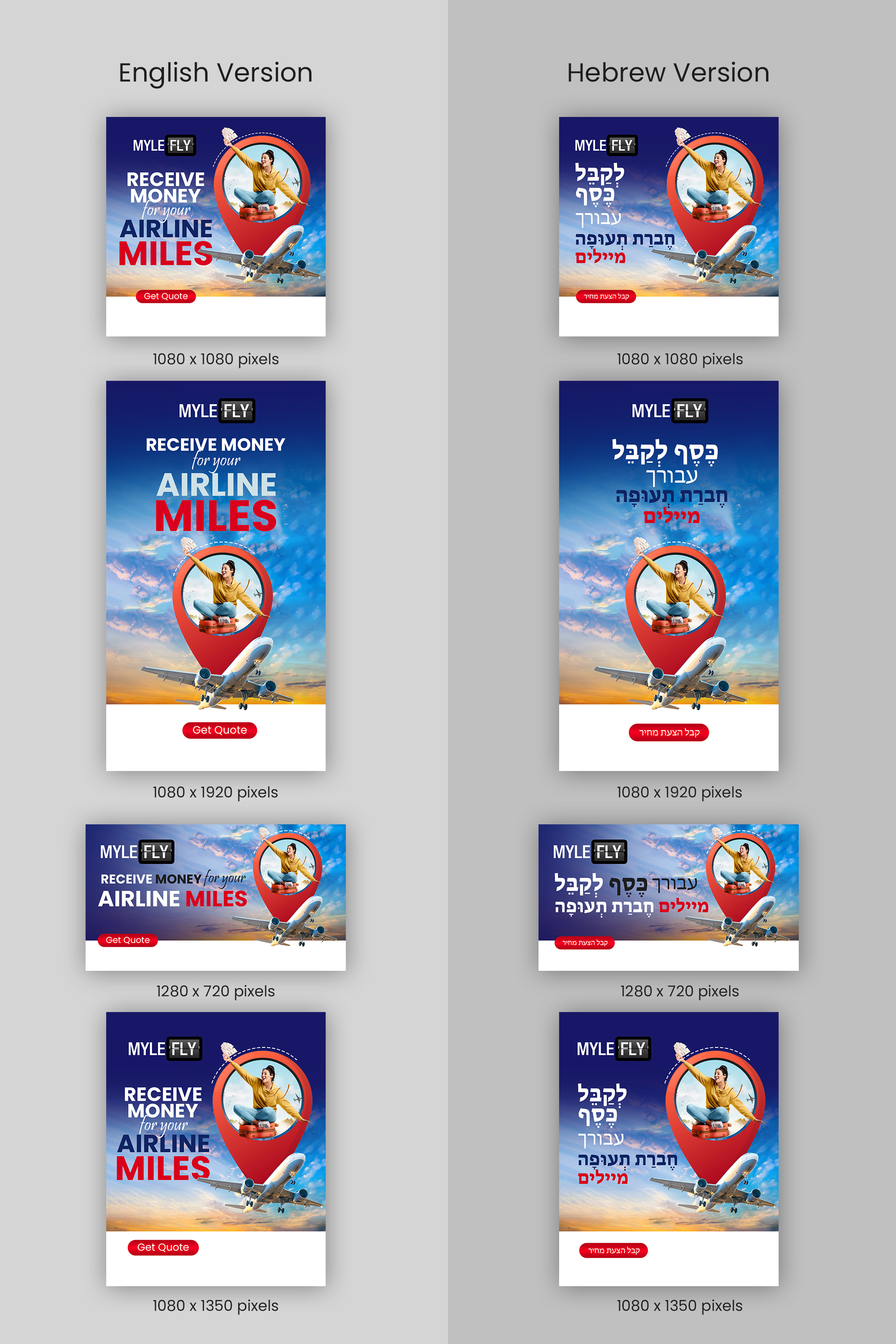 Advertisement Design by debdesign for MyleFly | Design #33894350