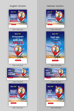 Advertisement Design by debdesign for MyleFly | Design: #33894350