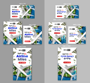 Advertisement Design by debdesign for MyleFly | Design: #33894462