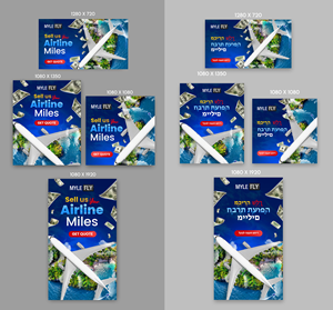 Advertisement Design by debdesign for MyleFly | Design: #33894554